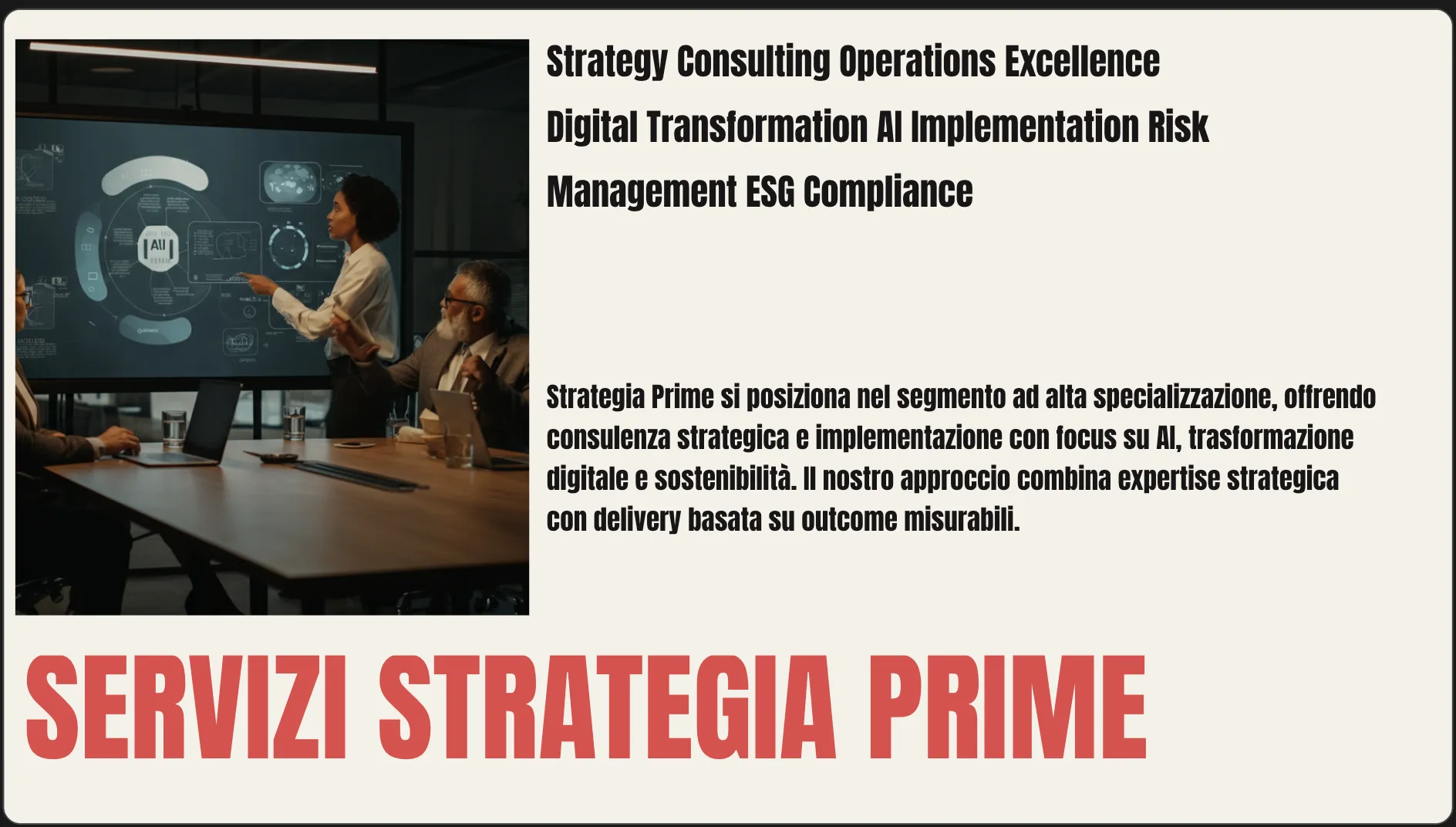 Fashion references — moodboard AI per brand strategy